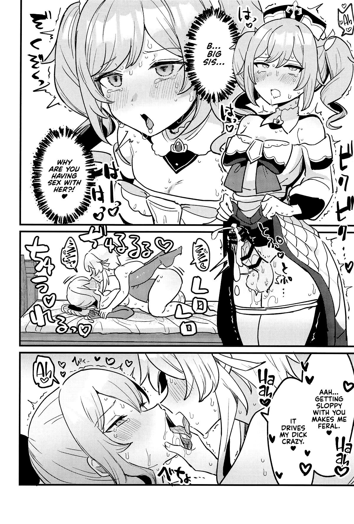 Hentai Manga Comic-Futanari Barbara's Sister Stealer!-Read-10